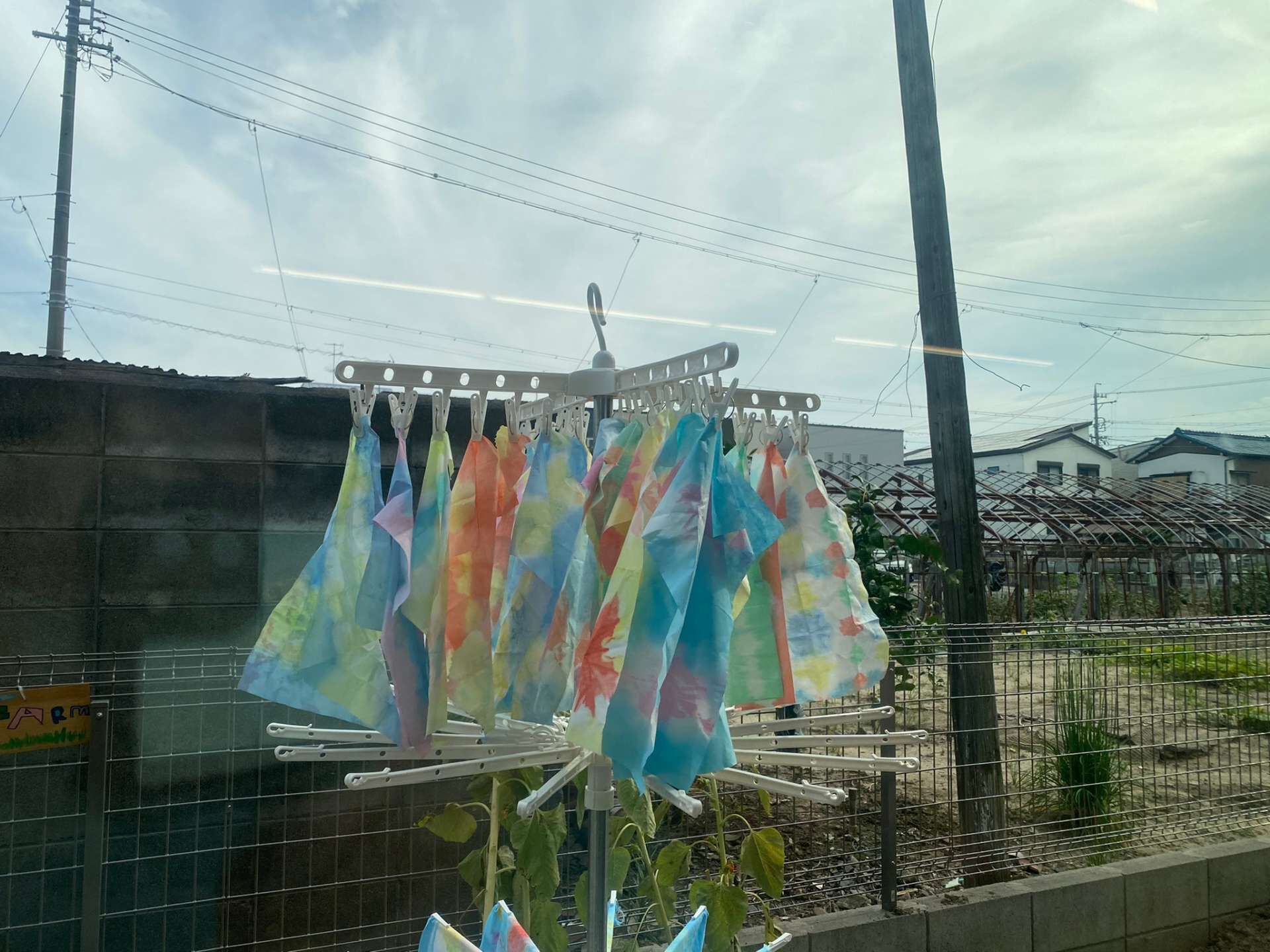 みんなの心をひとつに　名古屋市の放課後等デイサービスと生活介護事業所　