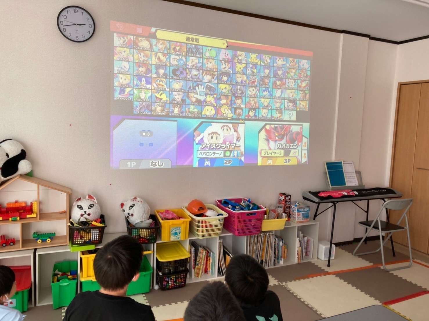愛知県の放課後等デイサービスと生活介護事業所クレモナ　Eスポーツ大会開催！