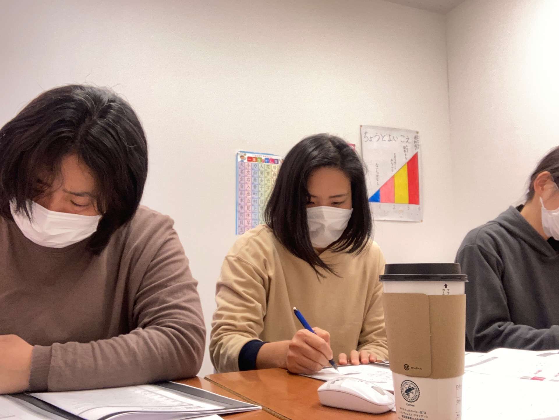 名古屋市西区の放課後等デイサービスと生活介護事業者クレモナ　研修始まりました！