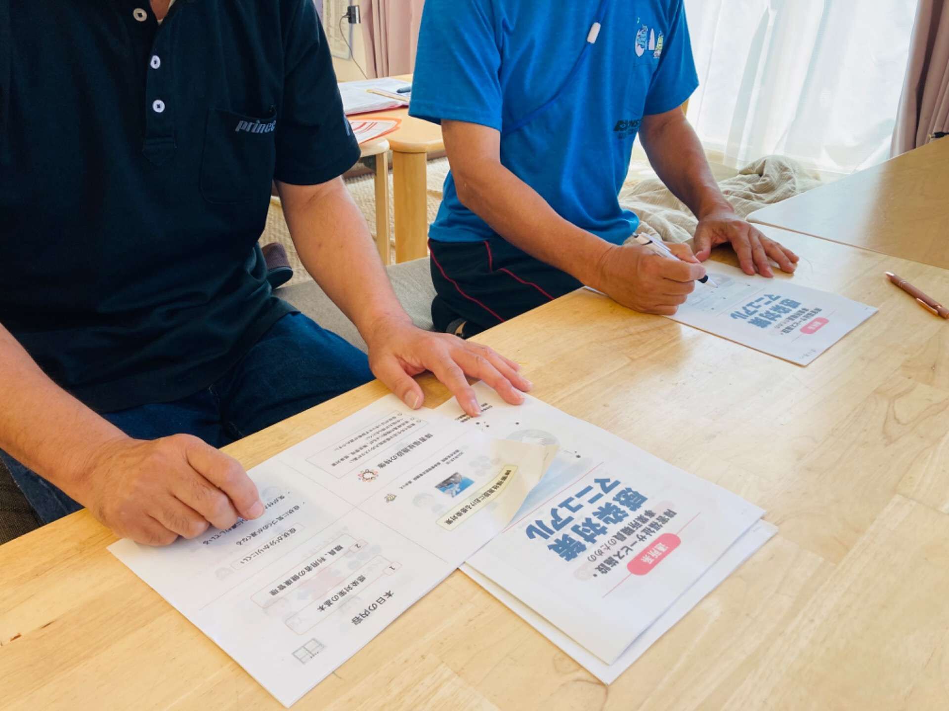名古屋市西区の放課後等デイサービスと生活介護事業所クレモナ　常に意識を高めて