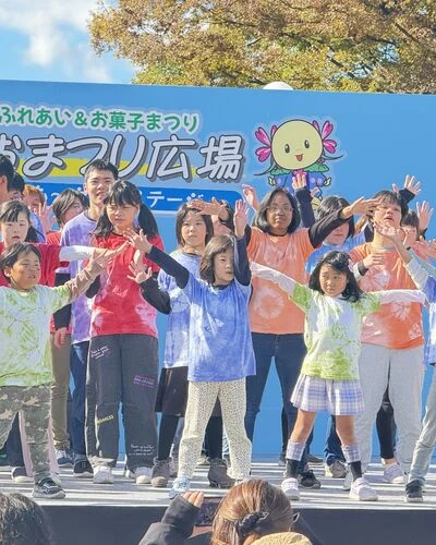 ダンス